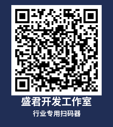 SecureMsgChat软件LOGO图标